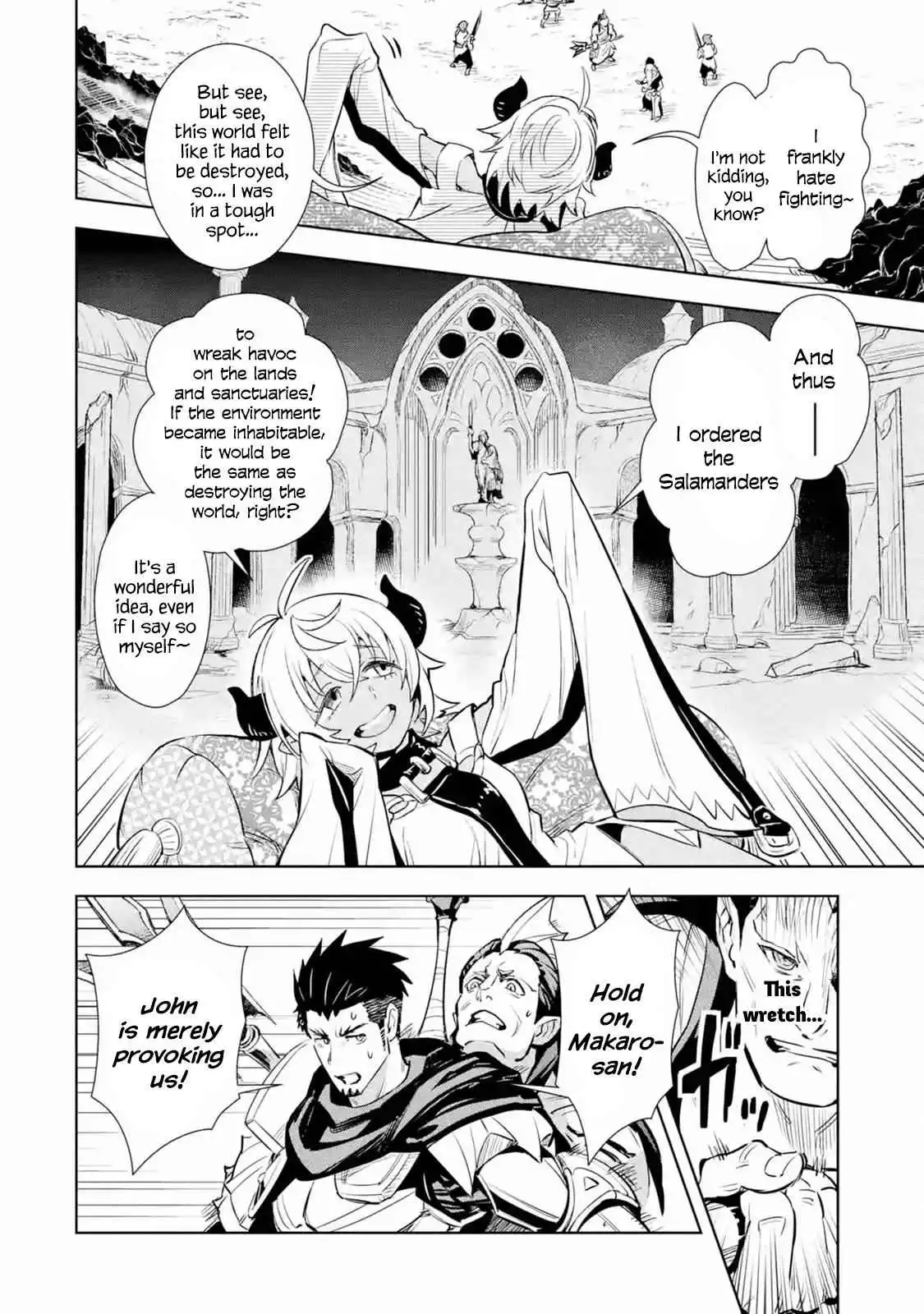 Saikyou no ossan hunter isekai e ~ kondokoso yukkuri shizuka ni kurashitai ~ Chapter 11.1 6